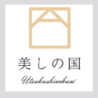 配管等の凍結にご注意下さい